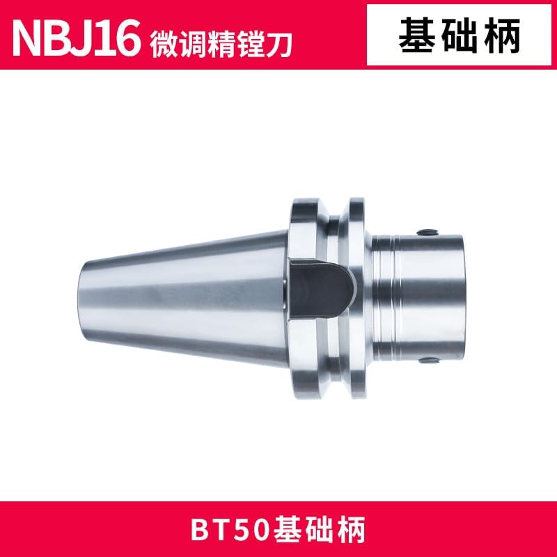 1pc Precision NBJ16 Boring Head System+BT30 M12 Holder +8pcs 16mm Boring Bar Boring Rang 6-51mm Boring Tool Set(BT50 Tool Holder)