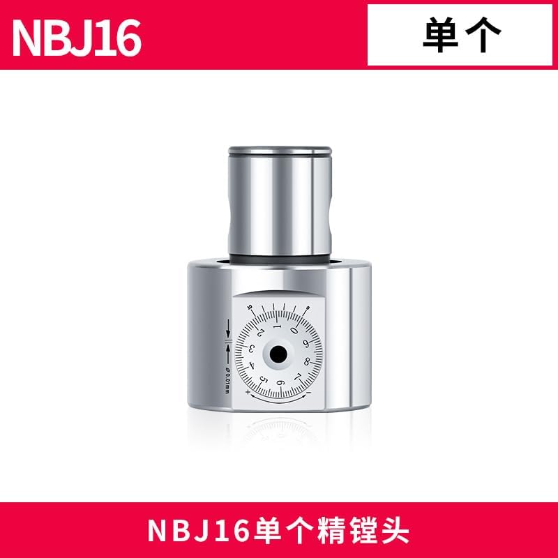 1pc Precision NBJ16 Boring Head System+BT30 M12 Holder +8pcs 16mm Boring Bar Boring Rang 6-51mm Boring Tool Set(NBJ16 Boring Head)