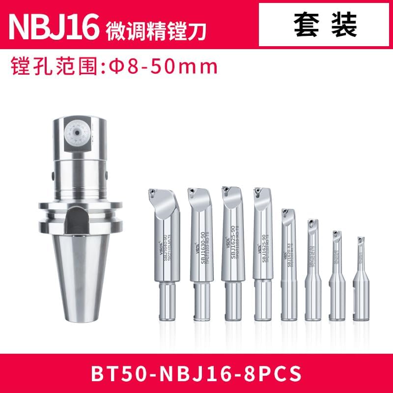 1pc Precision NBJ16 Boring Head System+BT30 M12 Holder +8pcs 16mm Boring Bar Boring Rang 6-51mm Boring Tool Set(BT50-NBJ16-8PCS)
