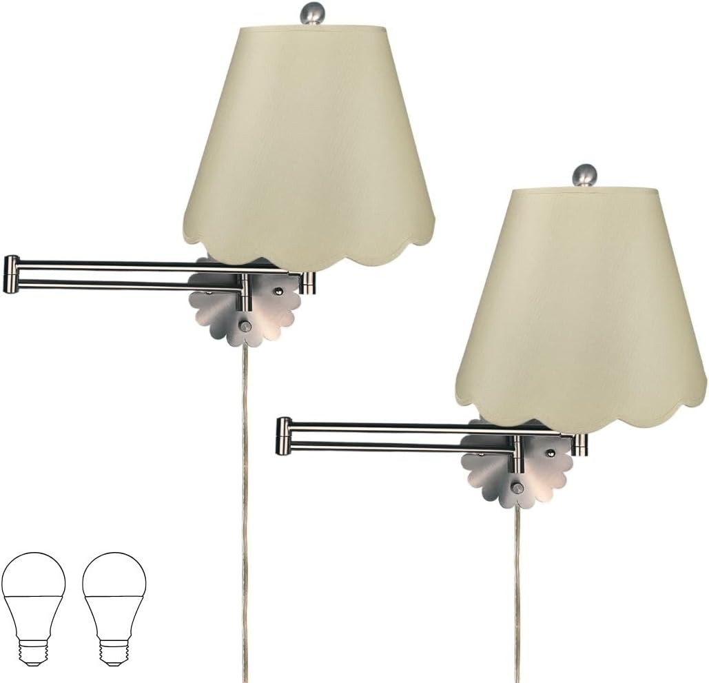 Royal Designs, Inc. Set of 2 Scalloped Swing-Arm Dimmable Wall Lamp - Brushed Nickel Lamp with Beige Scallop Hardback Lampshade