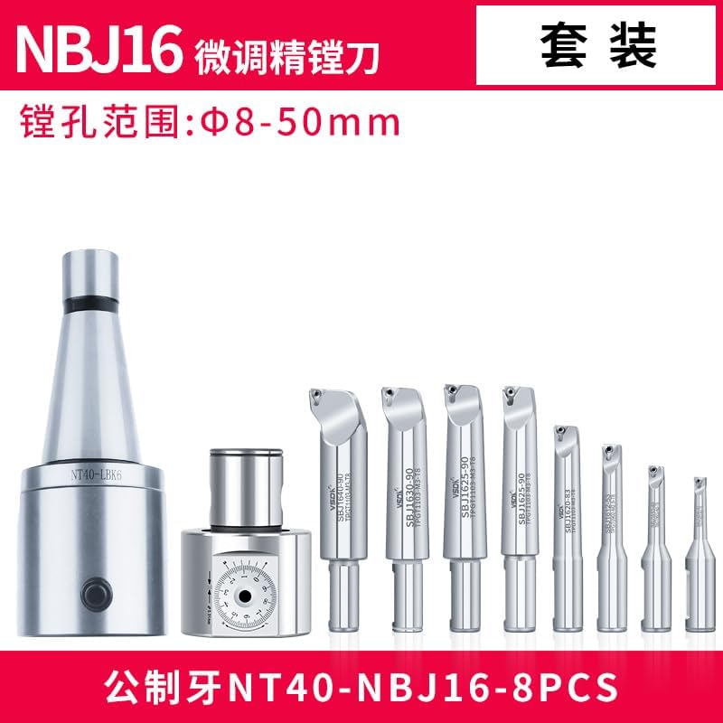 1pc Precision NBJ16 Boring Head System+BT30 M12 Holder +8pcs 16mm Boring Bar Boring Rang 6-51mm Boring Tool Set(MM-NT40-NBJ16-8PCS)