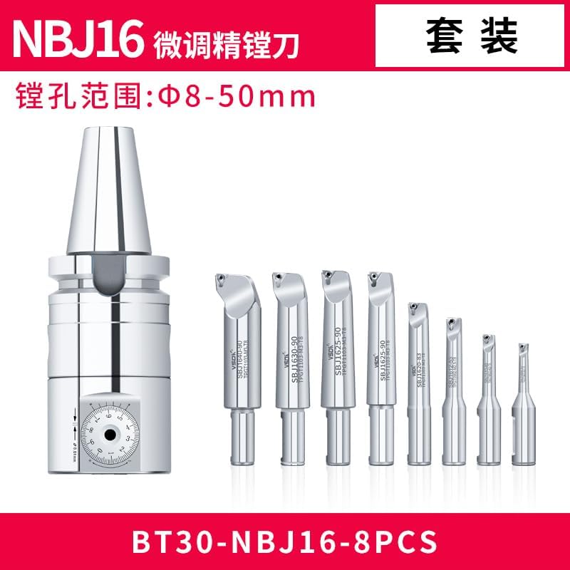 1pc Precision NBJ16 Boring Head System+BT30 M12 Holder +8pcs 16mm Boring Bar Boring Rang 6-51mm Boring Tool Set(BT30-NBJ16-8PCS)