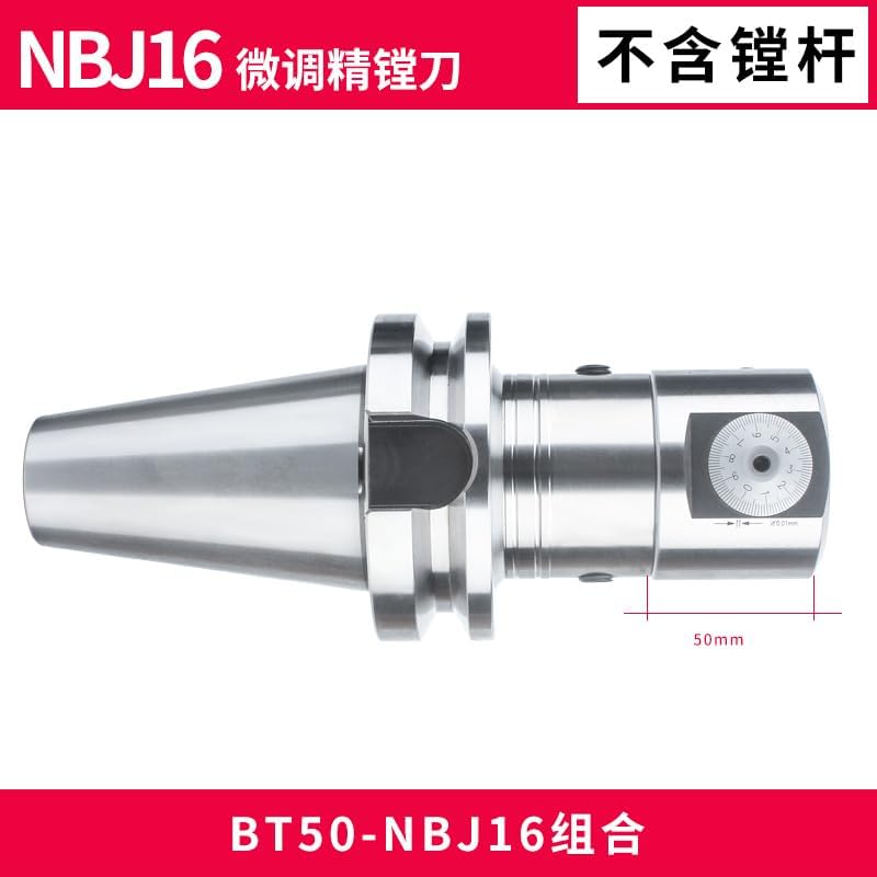 1pc Precision NBJ16 Boring Head System+BT30 M12 Holder +8pcs 16mm Boring Bar Boring Rang 6-51mm Boring Tool Set(BT50-NBJ16)