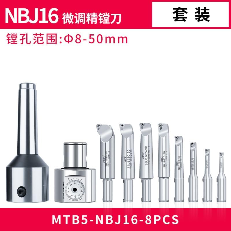 1pc Precision NBJ16 Boring Head System+BT30 M12 Holder +8pcs 16mm Boring Bar Boring Rang 6-51mm Boring Tool Set(MTB5-NBJ16-8PCS)