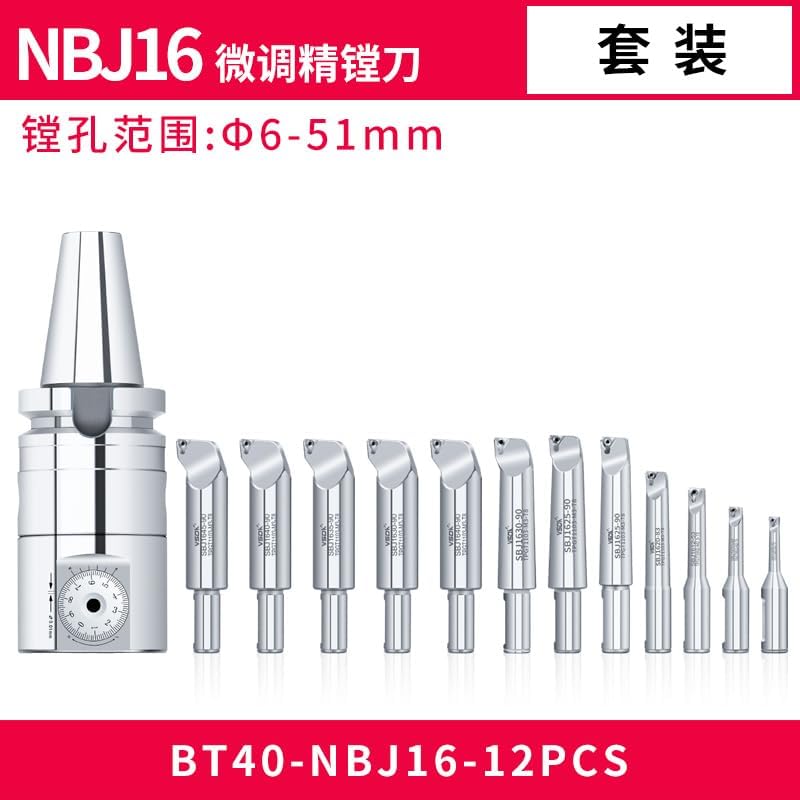 1pc Precision NBJ16 Boring Head System+BT30 M12 Holder +8pcs 16mm Boring Bar Boring Rang 6-51mm Boring Tool Set(BT40-NBJ16-12PCS)