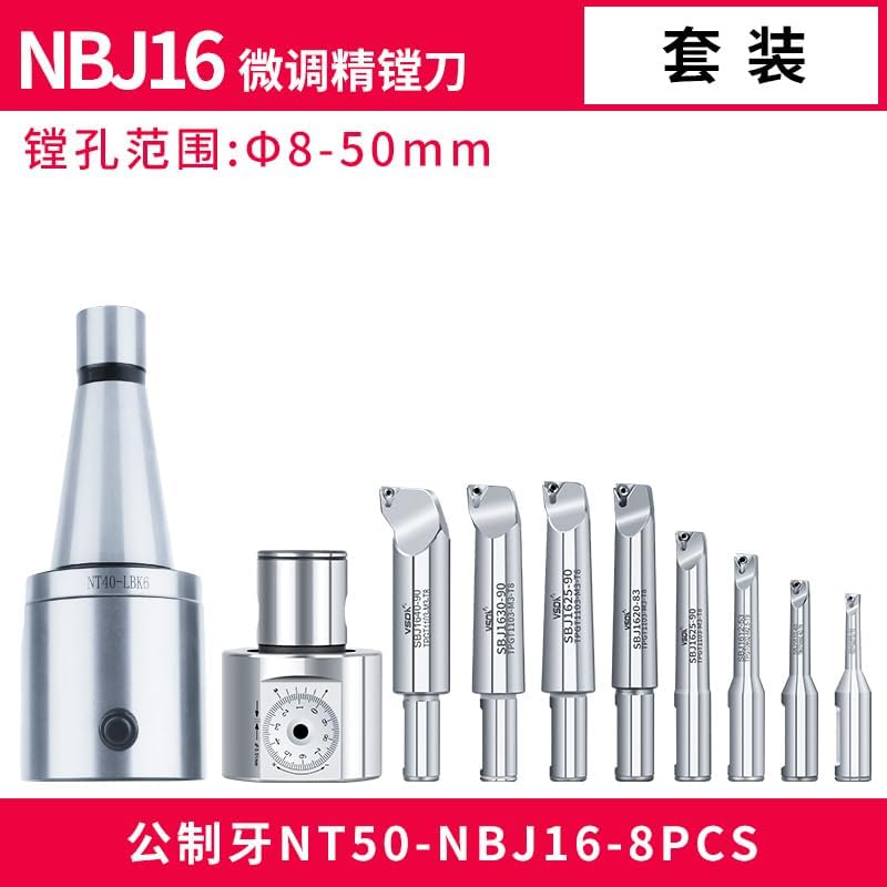 1pc Precision NBJ16 Boring Head System+BT30 M12 Holder +8pcs 16mm Boring Bar Boring Rang 6-51mm Boring Tool Set(MM-NT50-NBJ16-8PCS)
