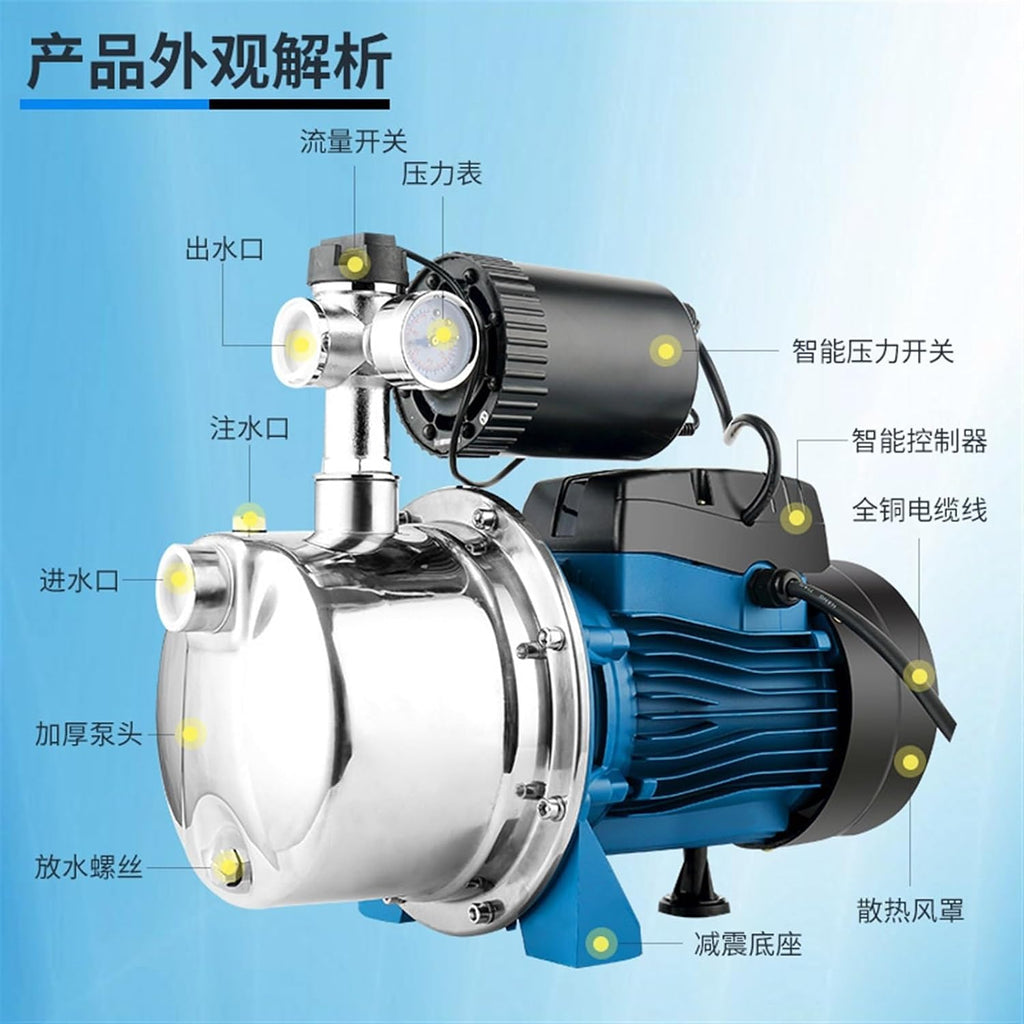 1PCS 370W Household Tap Water Booster Pump Large Flow Automatic Water Heater Self-priming Stainless Steel Smart Pipe Jet Pump