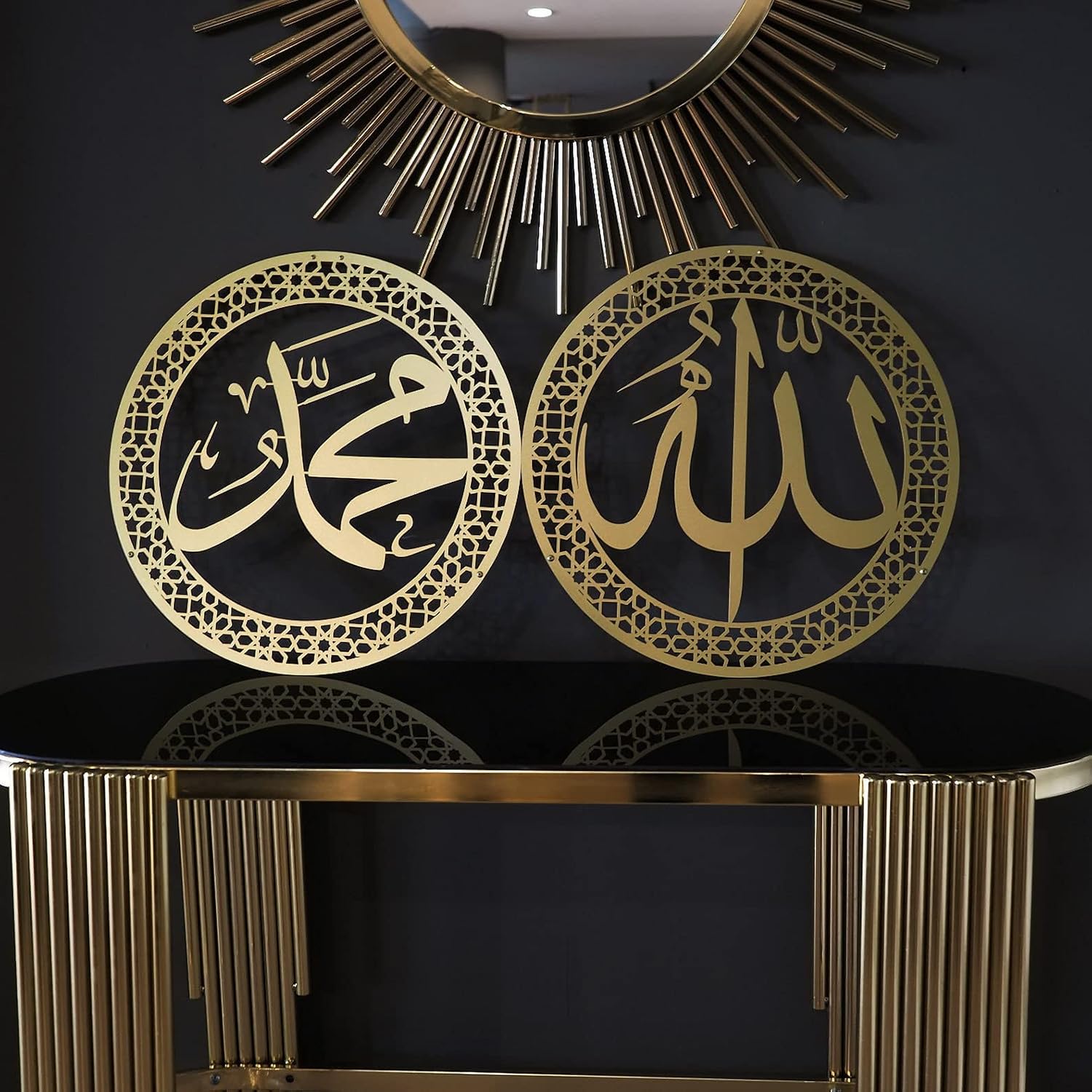 Tubibu (2 Pieces Allah Muhammad%100 Metal Islamic Wall Art, Islamic Home Decor, Islamic Wall Decor, Arabic Wall Art, Muslim Wall Art, Allah Sign, Gift for Muslims, Ramadan Gift (Gold, X-Large)