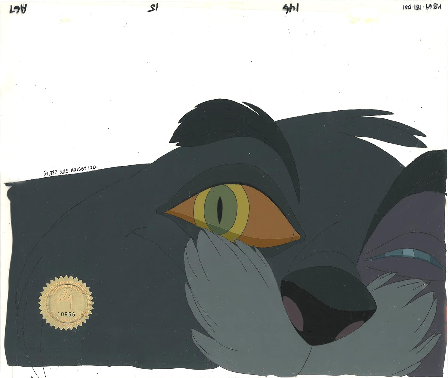 Don Bluth Secret of NIMH Dragon 1982 Original Production Animation Cel Used to Make the Cartoon 181-001