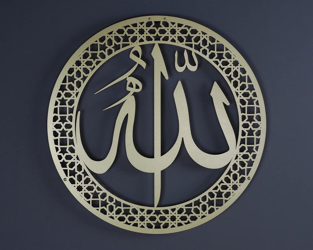 Tubibu (2 Pieces Allah Muhammad%100 Metal Islamic Wall Art, Islamic Home Decor, Islamic Wall Decor, Arabic Wall Art, Muslim Wall Art, Allah Sign, Gift for Muslims, Ramadan Gift (Gold, X-Large)
