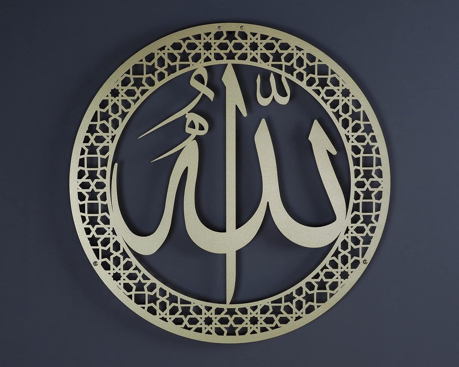 Tubibu (2 Pieces Allah Muhammad%100 Metal Islamic Wall Art, Islamic Home Decor, Islamic Wall Decor, Arabic Wall Art, Muslim Wall Art, Allah Sign, Gift for Muslims, Ramadan Gift (Gold, X-Large)