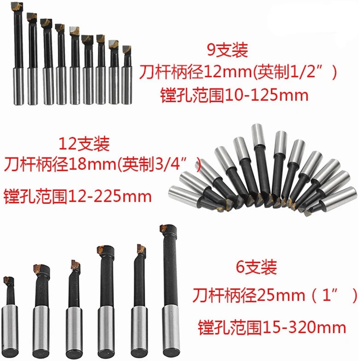 F1Boring Hole Boring Bar Set Tungsten Carbide Bar Boring Head MT SK R8 BT40 NT40 Boring Bar Set Boring Device F1 Boring Tool(18mm(12pcs-Set))