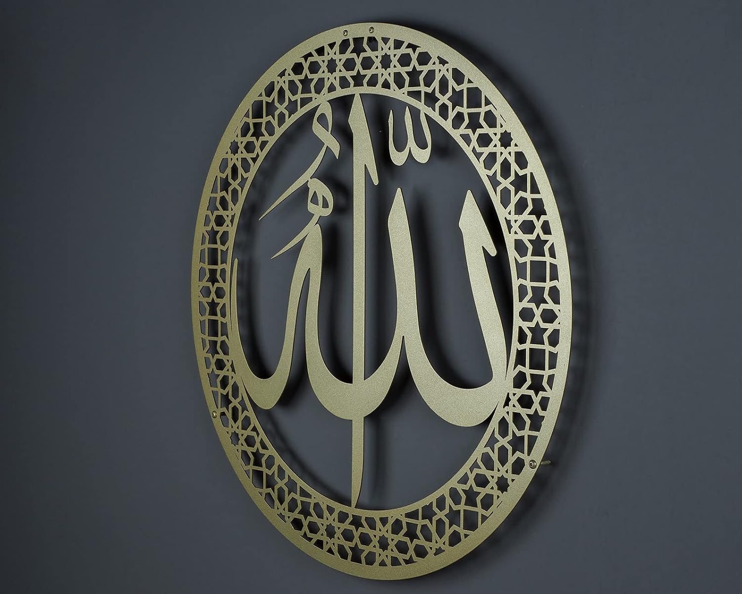 Tubibu (2 Pieces Allah Muhammad%100 Metal Islamic Wall Art, Islamic Home Decor, Islamic Wall Decor, Arabic Wall Art, Muslim Wall Art, Allah Sign, Gift for Muslims, Ramadan Gift (Gold, X-Large)