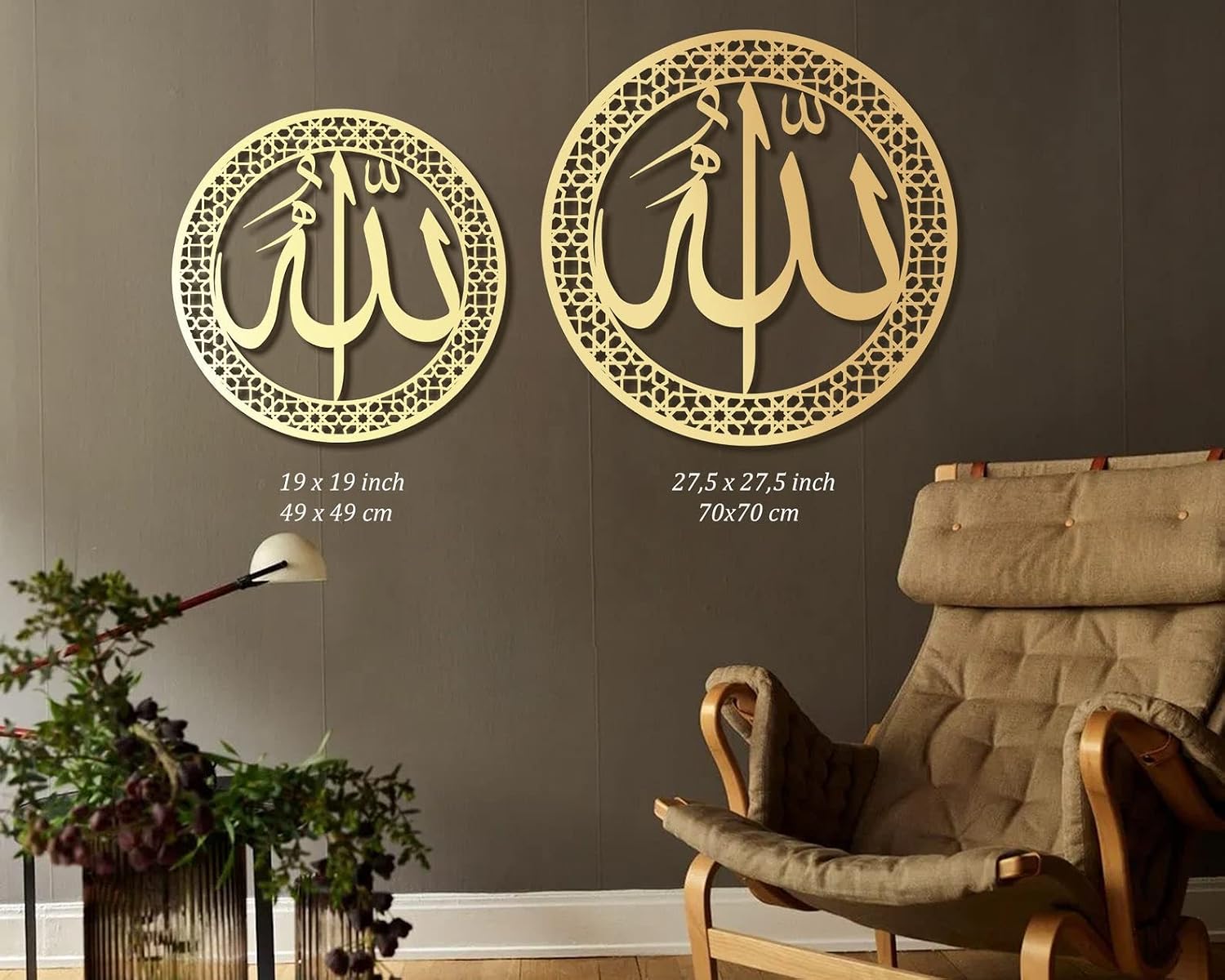 Tubibu (2 Pieces Allah Muhammad%100 Metal Islamic Wall Art, Islamic Home Decor, Islamic Wall Decor, Arabic Wall Art, Muslim Wall Art, Allah Sign, Gift for Muslims, Ramadan Gift (Gold, X-Large)